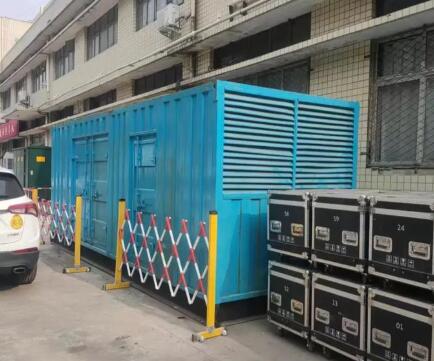 齐齐哈尔静音发电机租赁